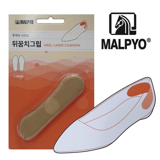 말표193 여성용 스웨이드 뒷꿈치 그립 2P