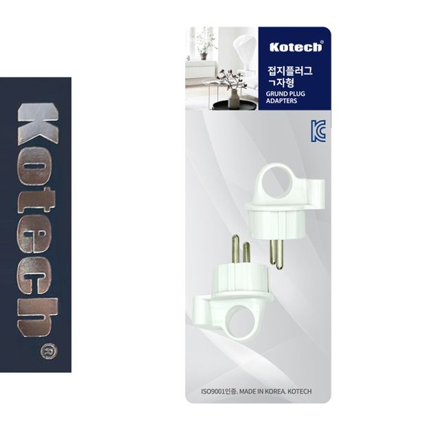 코텍2818 표준 접지플러그 헤드 ㄱ자형 2P