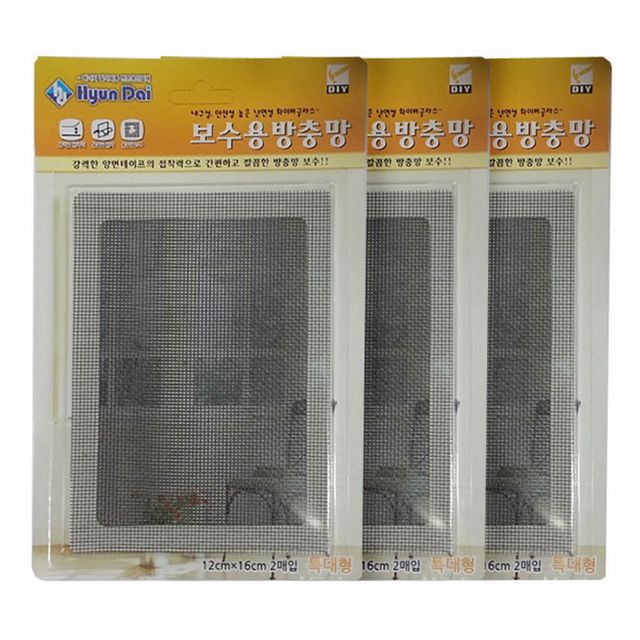 보수용 방충망 보수키트 테이프 12x16cm