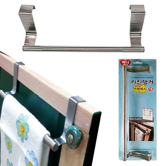 하니 스텐레스 도어후크 키친행거 대형