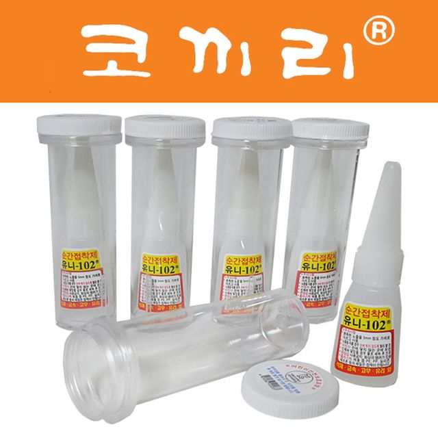 코끼리표 미니 접착제 순간접착제 5g 보호용기