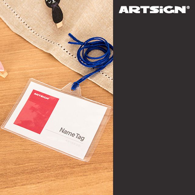 파란줄 이름표 알뜰 저가형 명찰 100개