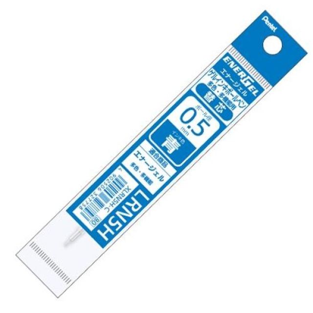 펜텔)에너겔 3색 중성펜 리필(LRN5H/0.5mm/청/1개입)(제작 로고 인쇄 홍보 기념품 판촉물)