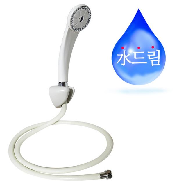 수드림수전 백색 샤워헤드 긴머리 PVC 샤워기