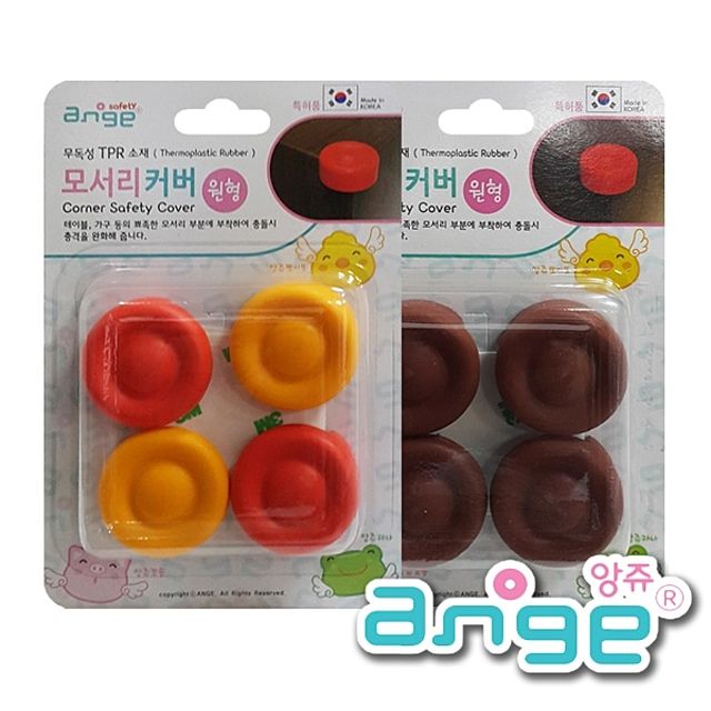 앙쥬 원형모서리 코너 커버보호대 4입