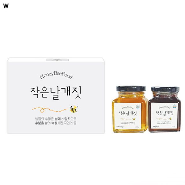 대동 작은날개짓 세트