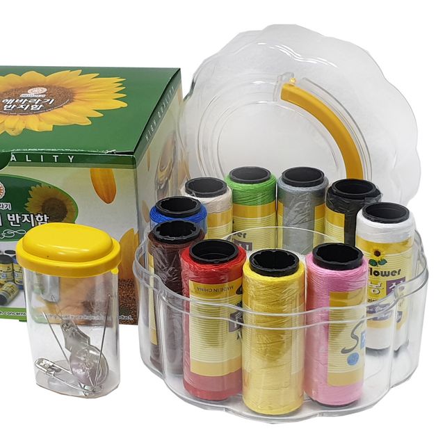 해바라기057 반지함 실 바늘 단추 효자핀