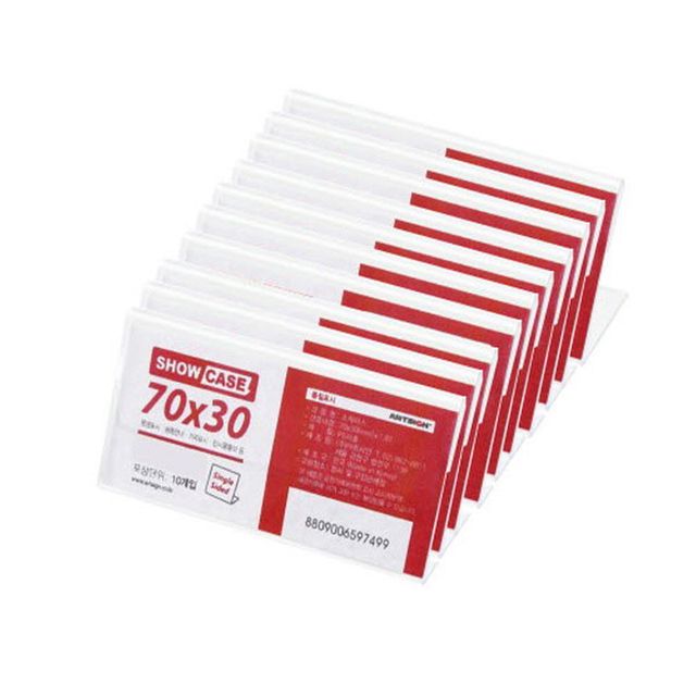 미니쇼케이스 단면70x30 보드판 SHOW C