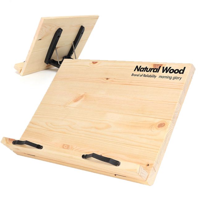 모닝글로리 나무 독서대 대형 원목 우드 북거치대