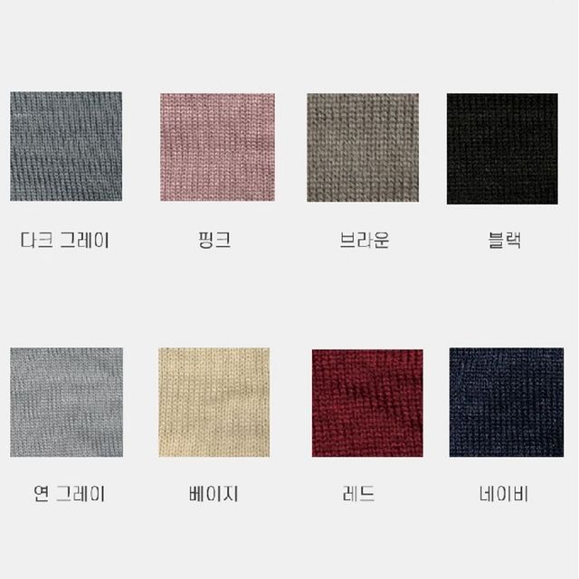 여성 겨울 따뜻한 비니 넥워머 털모자 방한 토시