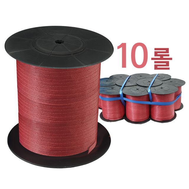 막쓰는 SR SR노끈 적색비닐 포장노끈 80m