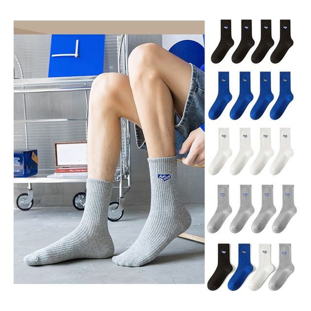 남자 양말세트 4족 무지양말 장목양말 사계절 스포츠