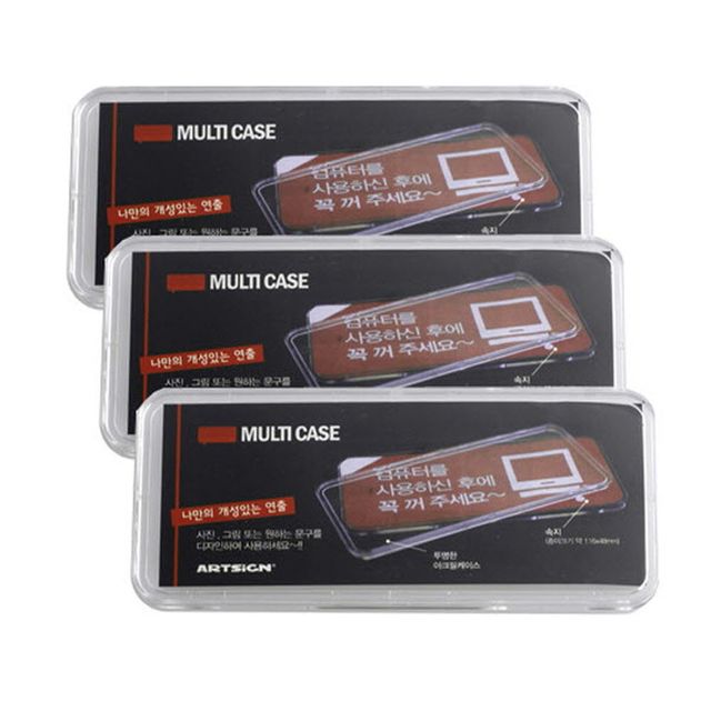 멀티케이스 125x55 멀티표지판 속지교체 3