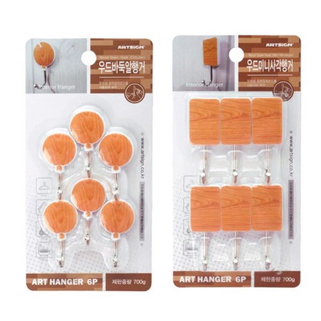 우드행거 미니사각 옷걸이 바둑알 선택 18P