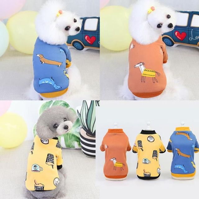 키밍 강아지 사계절 티셔츠 멘투멘 반려동물 의류