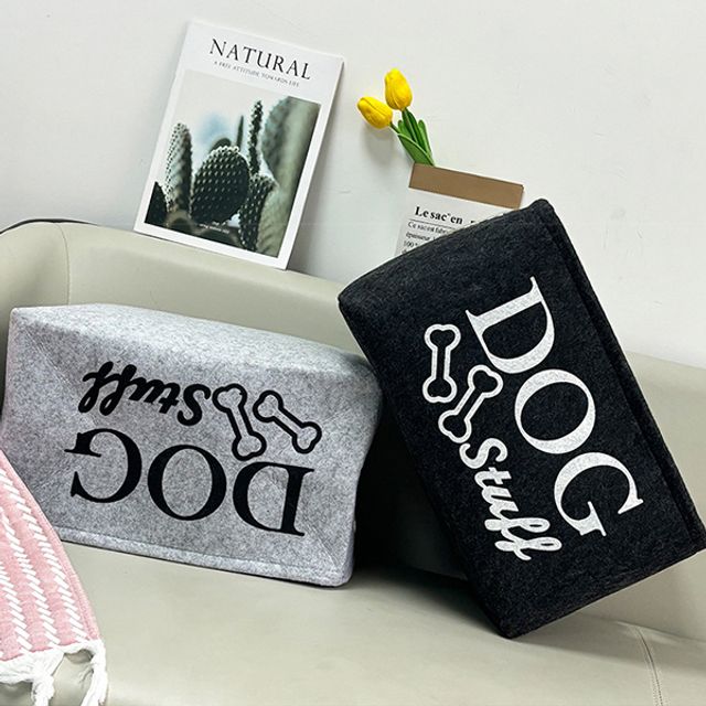 다용도 정리함 반려동물 장난감 수납함 H-00028