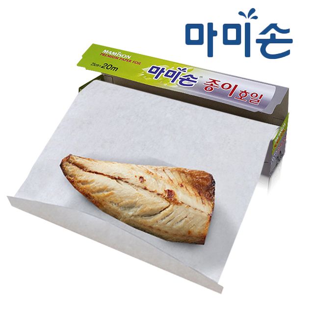 마미손 조리용 기름종이 종이호일 25cm x 20m