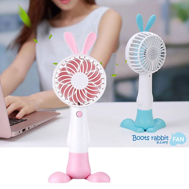 부츠래빗 210분사용 고용량 핸드선풍기