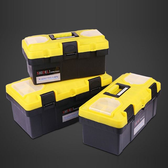 다용도 공구박스 멀티 수납함 보관정리 공구함