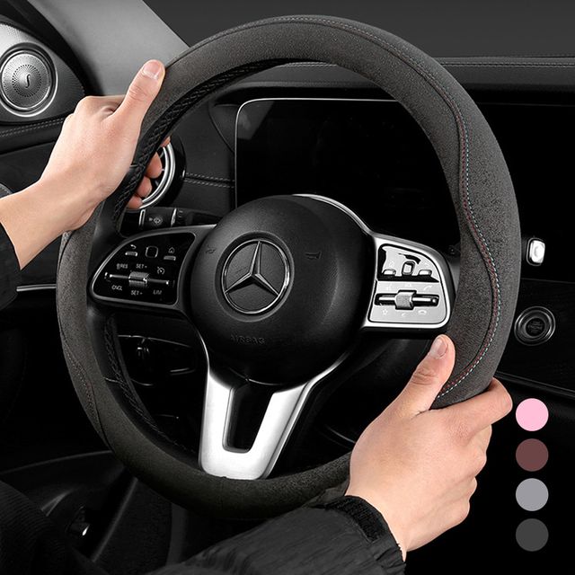 키릴다 논슬립 스웨이드 자동차 핸들 커버 SD-260109
