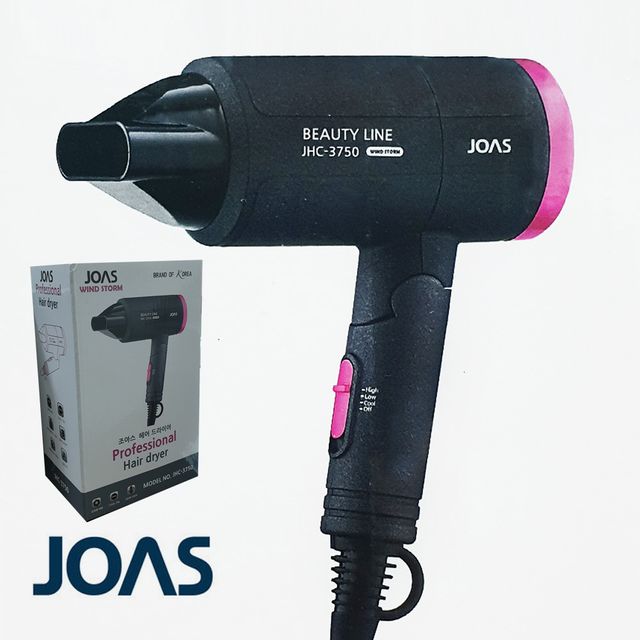 조아스3750 접이식손잡이 드라이어 헤어드라이