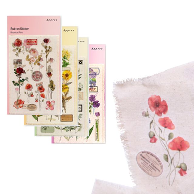 보테니컬 판박이 스티커 꽃잎 식물 섬유 종이 비닐용