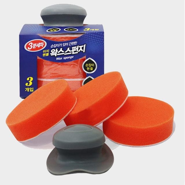 세차용 손잡이 스폰지 왁스스펀지 스폰지 세차용