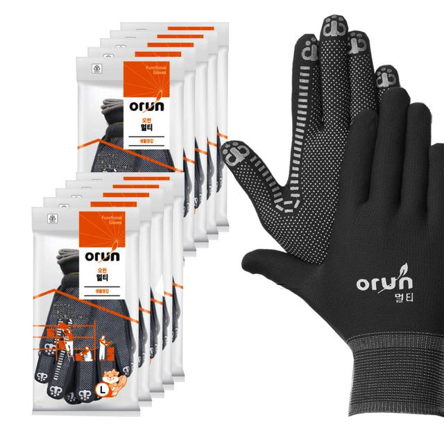 오런 멀티 생활 장갑 10매 안전장갑 미끄럼방지 검정