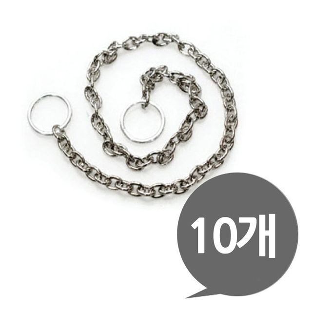 ( 걸이용 은색줄 300mm 부자재 10P )