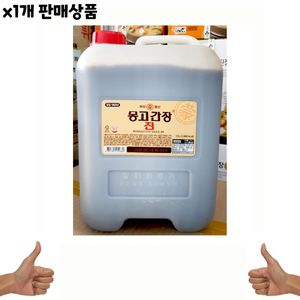 식자재 식재료 유통 도매) 몽고간장(마산 13L) 1개