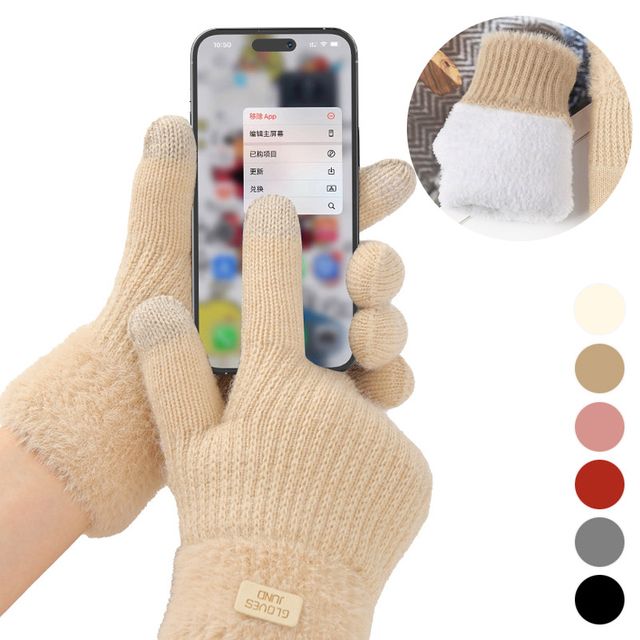 남녀공용 스판프리 이중 터치장갑 ELS-094