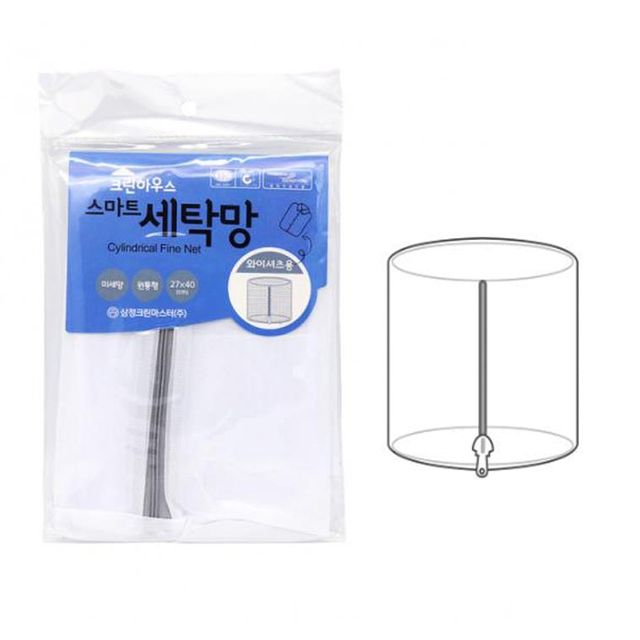 삼정403 스마트 세탁망 미세망 원통형 와이셔츠용