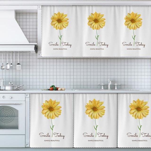 다용도 인테리어 바란스 커튼 공간 분리 가리개