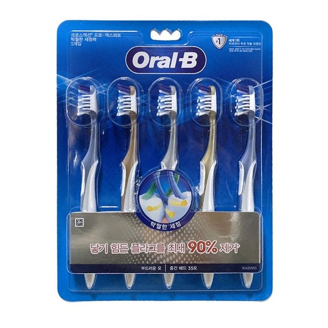 오랄비 프로 에스퍼트 탁월한 세정력 칫솔 치솔 5개