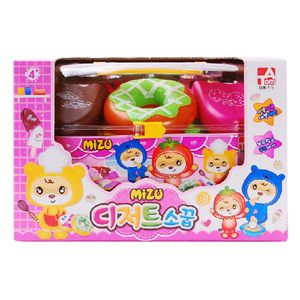 유아 소꿉 놀이 세트 어린이집 역할 주방 미니 장난감