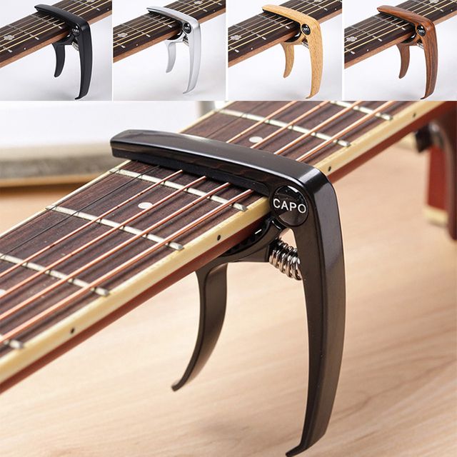 멀티 기타 카포 기타소품 우쿨렐레 통기타 집게