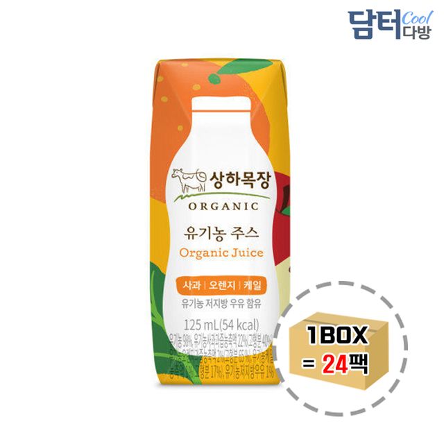 상하목장 유기농주스 사과오렌지케일 125ml (24팩)