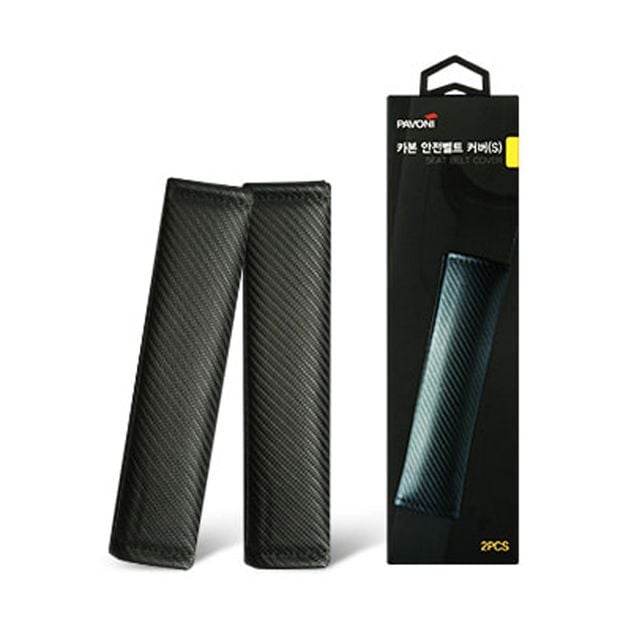 파보니115 고급 카본 안전벨트 커버 S 소2P 모든차종