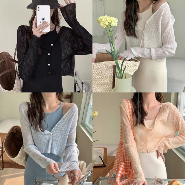 아이스 실크 시스루 가디건 여름 아우터 자외선차단