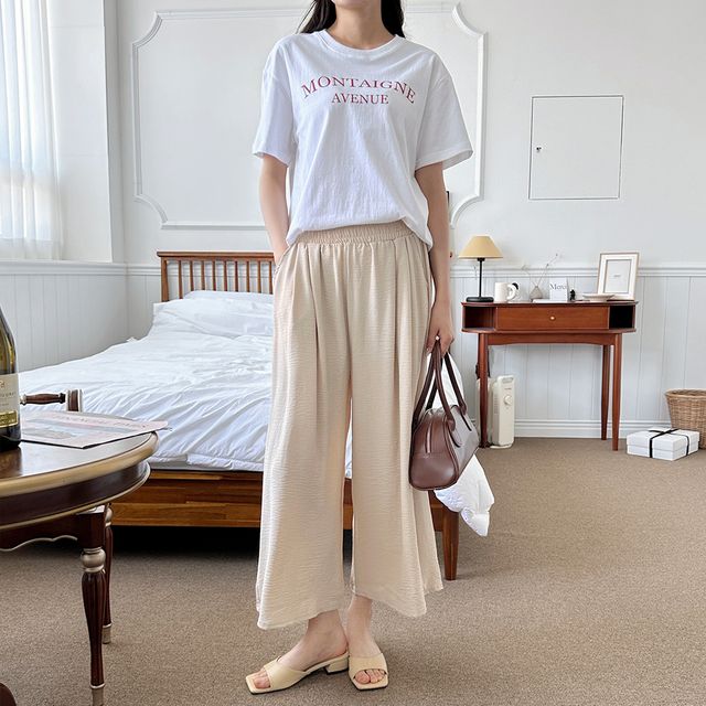 피에르 251 와이드 치마바지 SD-240606