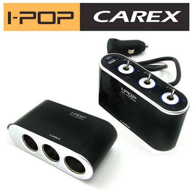 카엑스 스위치 소켓 USB겸용 3구 차량확장소