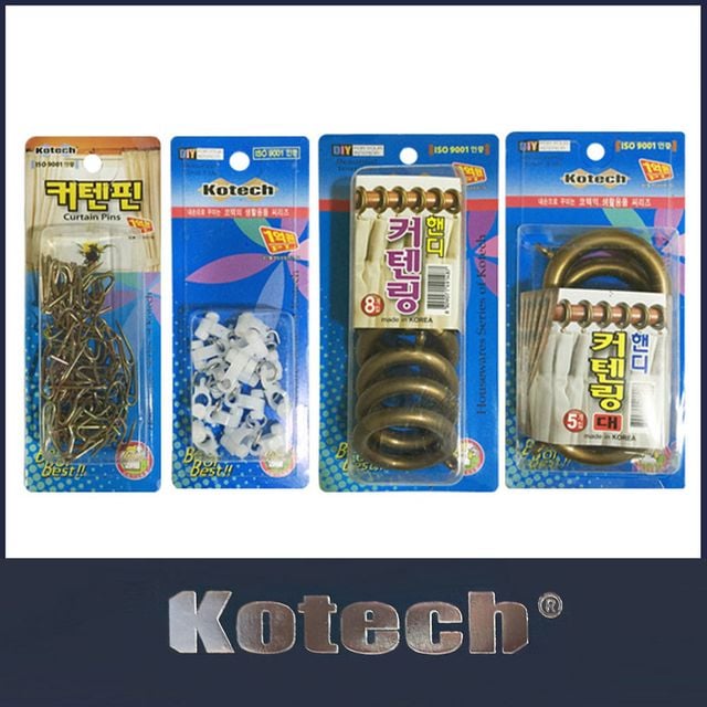 커텐부속 모음 케텐링 커텐핀 커텐레일