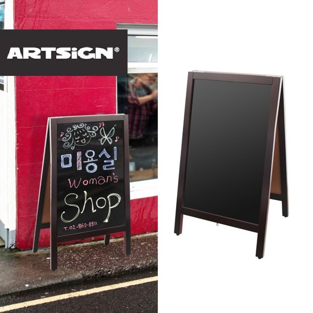 입간판 A자 광고판 소형 블랙 보드