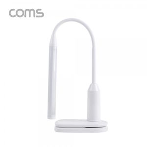 Coms LED 데스크 램프 (스텐드형) 클리핑 USB충전