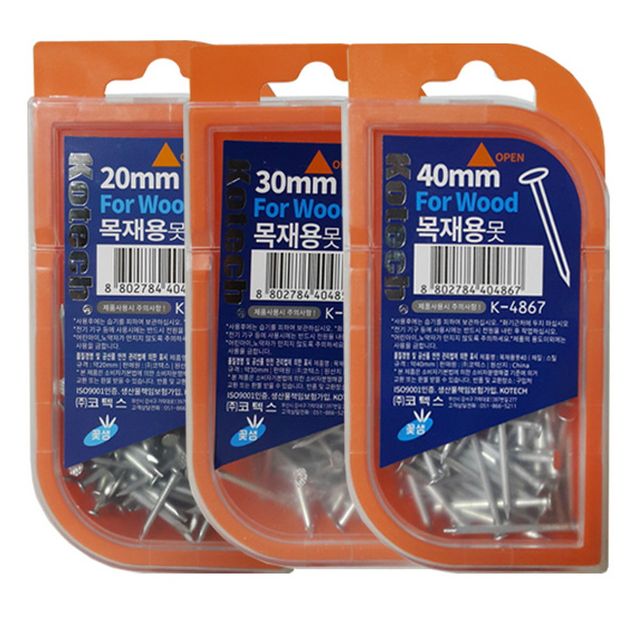 코텍 고급용기 철물 나무목재용 일반못 모음 철