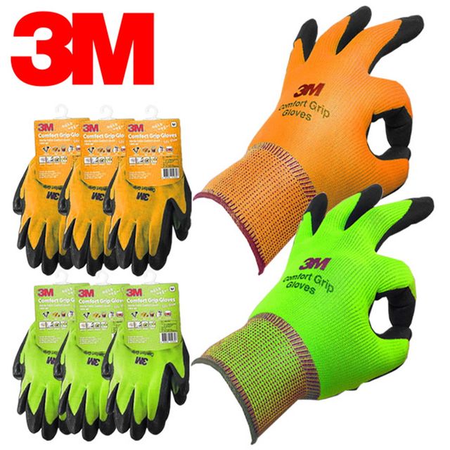 3M 콤포트 코팅장갑 그립 산업용 반코팅장갑