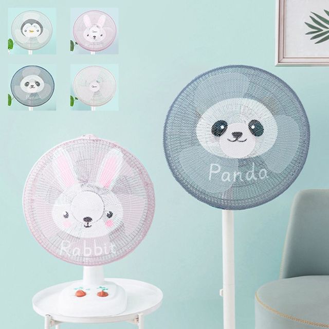키밍 안전한 방진 커버 귀여운 캐릭터 선풍기 덮개