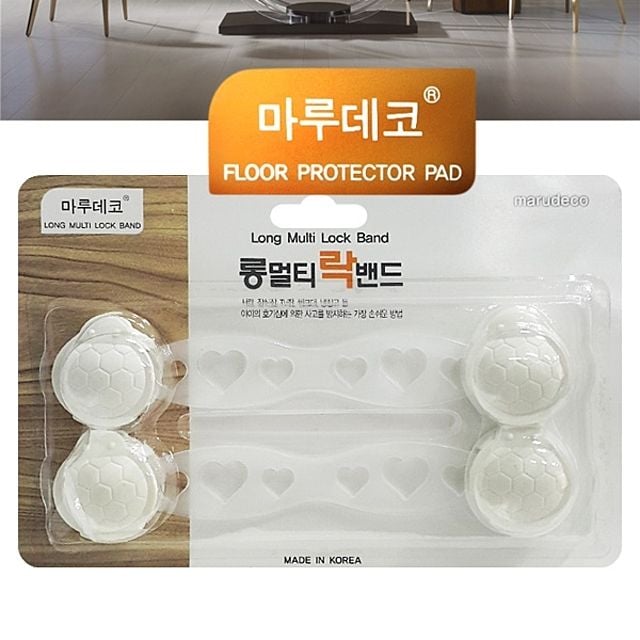 마루데코 문열림방지 긴 다용도락밴드