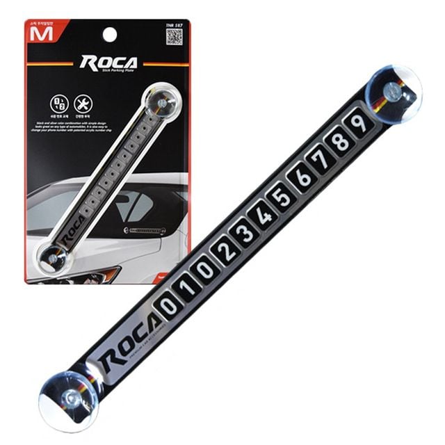 티엔알587 로카 전화번호 한줄스틱 주차 번호