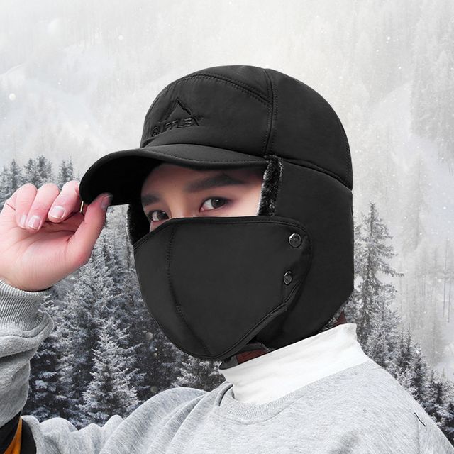 군밤모자 겨울 방한모 털모자 트루퍼햇 귀달이 귀도리